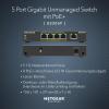 imageNETGEAR GS305Pv3 Unmanaged Gigabit Ethernet 101001000 Power Over Ethernet PoE Black