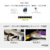 imageNetgear GS116LP100AJS Netgear Switching Hub 16 Ports 1G PoE 76W Metal Casing Silent Fanless Limited Lifetime Hardware Warranty Unmanaged SwitchPoE 76W